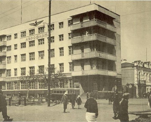 Красный проспект, 44 – здание Аэрофлота, середина 1930-х